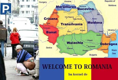 България и Румъния - заедно в Европа!