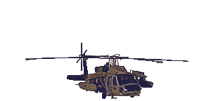 хеликоптер