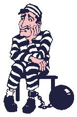 В затвора